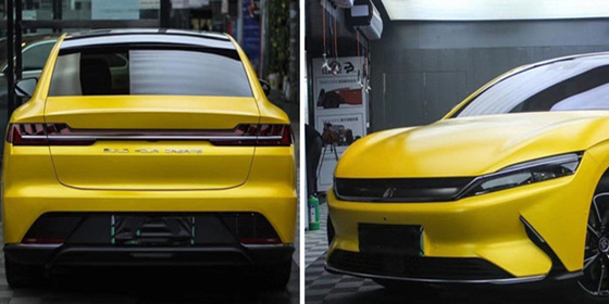 Elektrolumineszente gelbe Matte Car Wrap Film Air-Freigabe Swipeable
